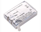 Bodyguard 130-050x 7.2V 12.24Wh medical equipment batteries in UK United Kingdom