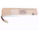 Cardiaid ct0207rs 12V 18Wh medical equipment batteries in UK United Kingdom