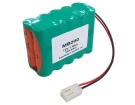 Cardiette ar1200 12V 19.2Wh medical equipment batteries in UK United Kingdom