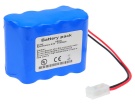 Cardioline 88888090 9.6V 20.16Wh medical equipment batteries in UK United Kingdom