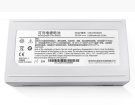 Comen k18a 10.95V 60.23Wh medical equipment batteries in UK United Kingdom Comen k18a 10.95V 60.23Wh medical equipment batteries in UK United Kingdom