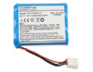 Comen h3 11.1V 24Wh medical equipment batteries in UK United Kingdom Comen h3 11.1V 24Wh medical equipment batteries in UK United Kingdom