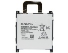 Sony 1icp6/80/71 3.8V 11.4Wh mobile phone batteries in UK United Kingdom
