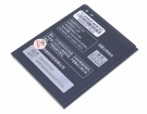 Lenovo a880 3.8V 9.5Wh mobile phone batteries in UK United Kingdom