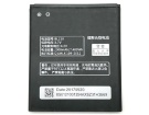 Lenovo a536 3.7V 7.4Wh mobile phone batteries in UK United Kingdom