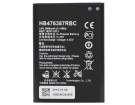 Huawei g750 3.8V 11.4Wh mobile phone batteries in UK United Kingdom Huawei g750 3.8V 11.4Wh mobile phone batteries in UK United Kingdom