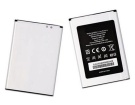 Oukitel c8 3.8V 11.4Wh mobile phone batteries in UK United Kingdom
