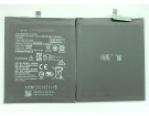 Razer 1icp/69/81 3.85V 15.4Wh mobile phone batteries in UK United Kingdom