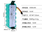 Ecovacs magic mirror cr120 14.4V 7.2Wh robot batteries in UK United Kingdom