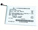 Garmin 361-00051-22 3.7V 4.63Wh smart wearable batteries in UK United Kingdom